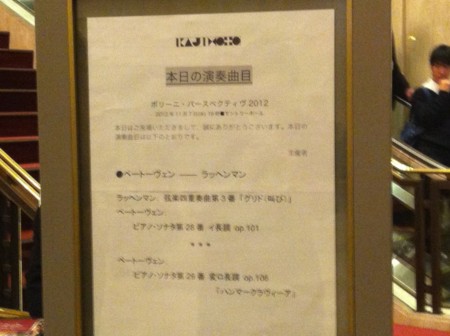 f:id:SPYBOY:20121107210848j:image f:id:SPYBOY:20121107210848j:image