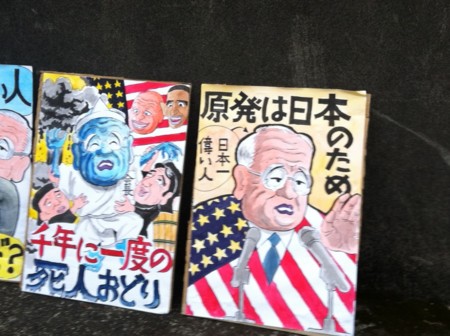 f:id:SPYBOY:20121111145409j:image f:id:SPYBOY:20121111145409j:image