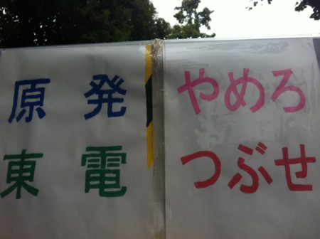 f:id:SPYBOY:20121111150329j:image f:id:SPYBOY:20121111150329j:image