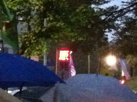 f:id:SPYBOY:20121111164249j:image f:id:SPYBOY:20121111164249j:image