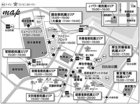 f:id:SPYBOY:20121112201116j:image f:id:SPYBOY:20121112201116j:image