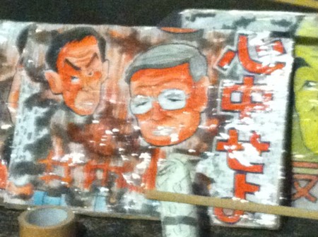 f:id:SPYBOY:20121116181426j:image f:id:SPYBOY:20121116181426j:image