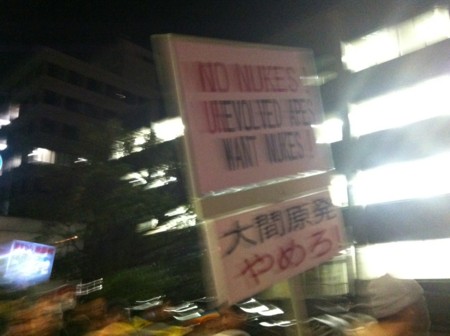 f:id:SPYBOY:20121116182024j:image f:id:SPYBOY:20121116182024j:image
