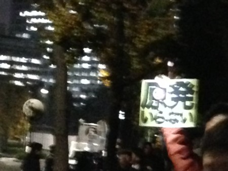 f:id:SPYBOY:20121130182450j:image f:id:SPYBOY:20121130182450j:image