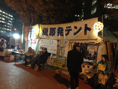 f:id:SPYBOY:20121207180433j:image f:id:SPYBOY:20121207180433j:image