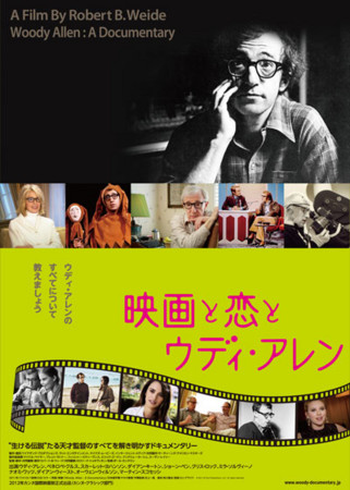 f:id:SPYBOY:20121221222352j:image f:id:SPYBOY:20121221222352j:image