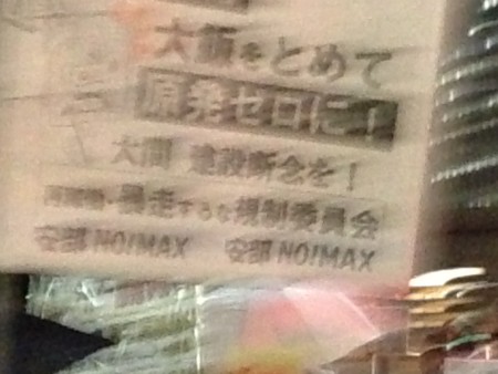 f:id:SPYBOY:20121228183715j:image f:id:SPYBOY:20121228183715j:image