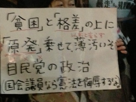 f:id:SPYBOY:20130111181330j:image