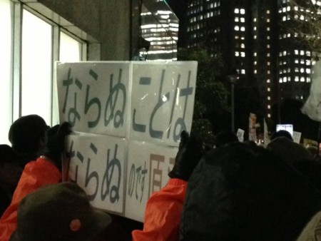 f:id:SPYBOY:20130111182859j:image