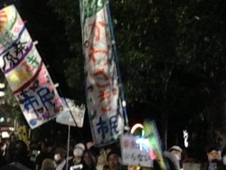 f:id:SPYBOY:20130111185210j:image