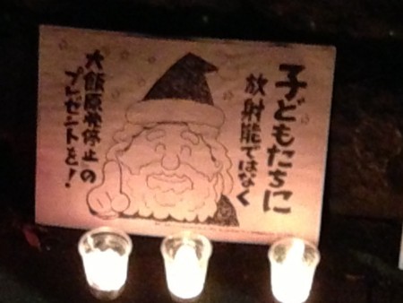 f:id:SPYBOY:20130111185642j:image