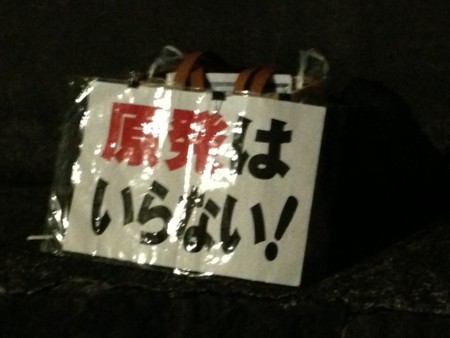 f:id:SPYBOY:20130125180925j:image f:id:SPYBOY:20130125180925j:image
