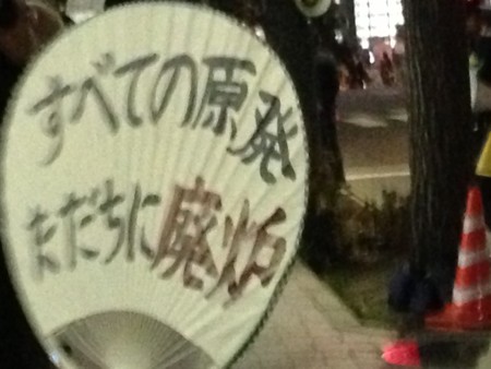 f:id:SPYBOY:20130201182018j:image