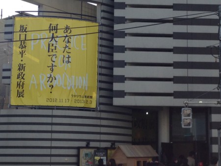 f:id:SPYBOY:20130203130438j:image