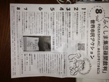 f:id:SPYBOY:20130215202707j:image f:id:SPYBOY:20130215202707j:image