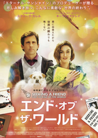 f:id:SPYBOY:20130218200503j:image