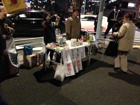 f:id:SPYBOY:20130222185713j:image