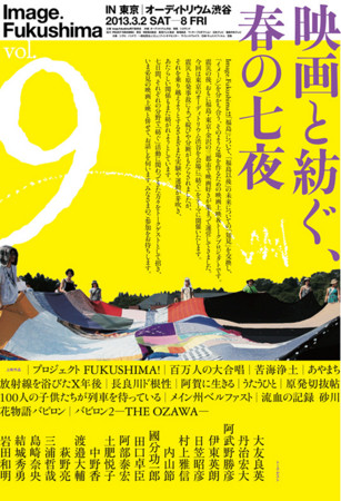 f:id:SPYBOY:20130308210643j:image f:id:SPYBOY:20130308210643j:image