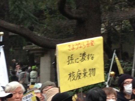 f:id:SPYBOY:20130310140014j:image