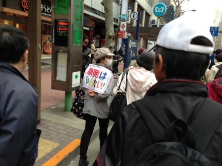 f:id:SPYBOY:20130310143915j:image