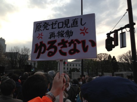 f:id:SPYBOY:20130310165501j:image