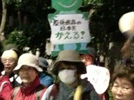 f:id:SPYBOY:20130329185806j:image