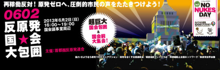 f:id:SPYBOY:20130412232853j:image f:id:SPYBOY:20130412232853j:image
