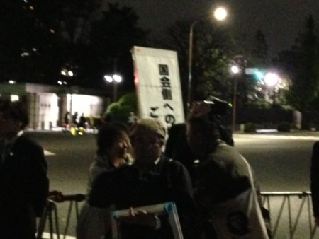 f:id:SPYBOY:20130419190333j:image