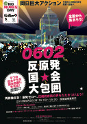 f:id:SPYBOY:20130419233204j:image