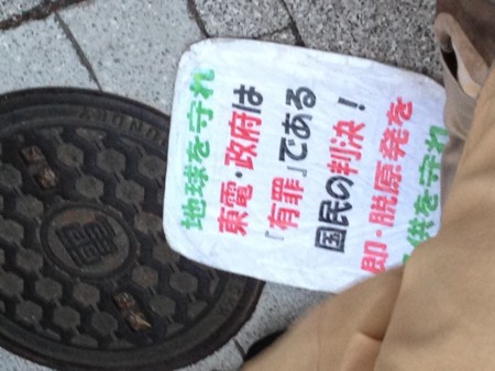 f:id:SPYBOY:20130517183348j:image f:id:SPYBOY:20130517183348j:image