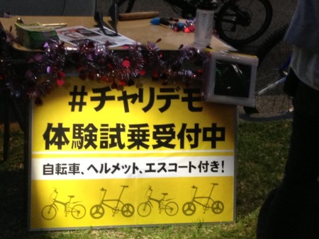 f:id:SPYBOY:20130517184853j:image f:id:SPYBOY:20130517184853j:image