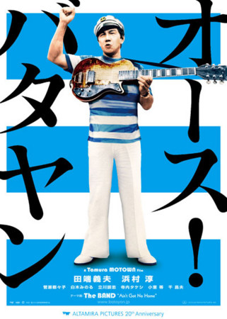 f:id:SPYBOY:20130520204830j:image f:id:SPYBOY:20130520204830j:image