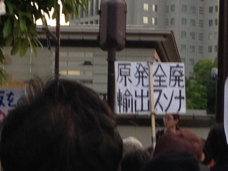 f:id:SPYBOY:20130524183022j:image f:id:SPYBOY:20130524183022j:image