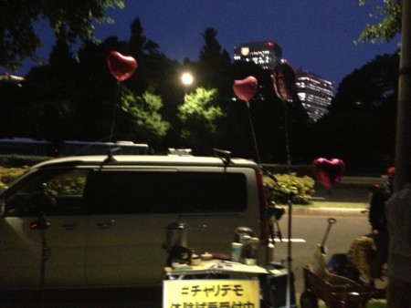 f:id:SPYBOY:20130524191618j:image f:id:SPYBOY:20130524191618j:image