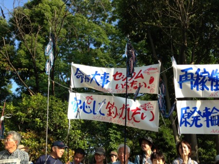 f:id:SPYBOY:20130602164435j:image