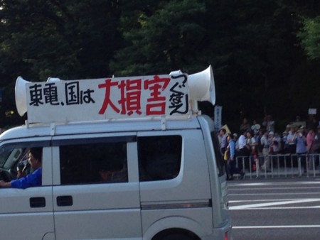 f:id:SPYBOY:20130602172729j:image