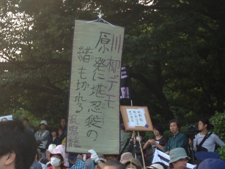 f:id:SPYBOY:20130602182126j:image