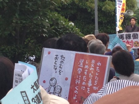 f:id:SPYBOY:20130607182046j:image