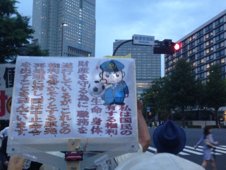 f:id:SPYBOY:20130607185444j:image