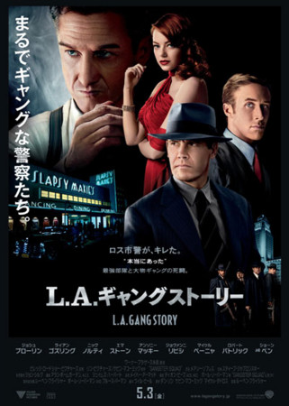 f:id:SPYBOY:20130612212944j:image f:id:SPYBOY:20130612212944j:image