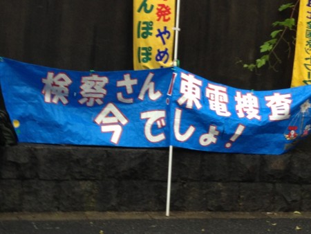 f:id:SPYBOY:20130621180235j:image f:id:SPYBOY:20130621180235j:image