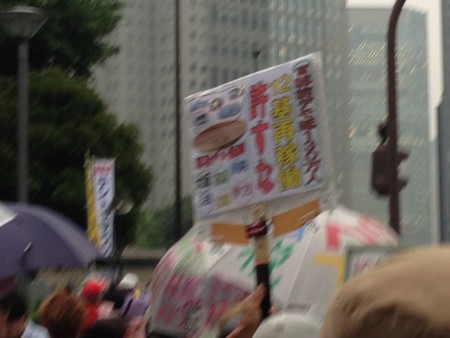 f:id:SPYBOY:20130621180637j:image f:id:SPYBOY:20130621180637j:image