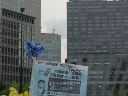 f:id:SPYBOY:20130628180647j:image f:id:SPYBOY:20130628180647j:image