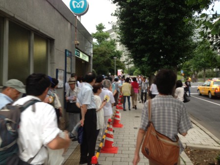 f:id:SPYBOY:20130705181402j:image f:id:SPYBOY:20130705181402j:image