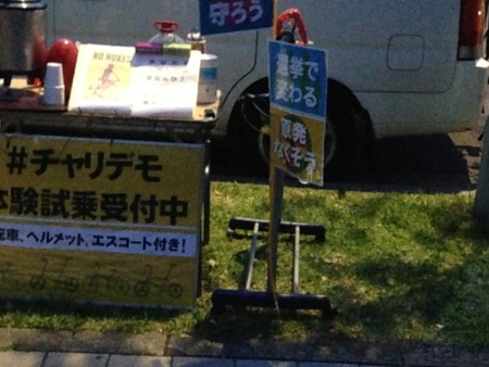 f:id:SPYBOY:20130705191430j:image f:id:SPYBOY:20130705191430j:image