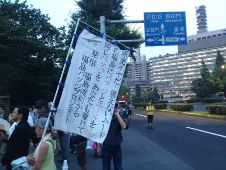 f:id:SPYBOY:20130712190344j:image f:id:SPYBOY:20130712190344j:image