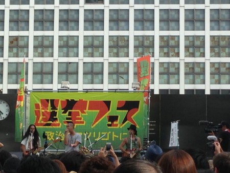 f:id:SPYBOY:20130720162715j:image