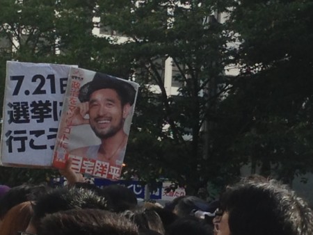 f:id:SPYBOY:20130720163457j:image