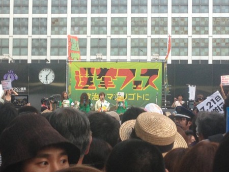 f:id:SPYBOY:20130720180654j:image