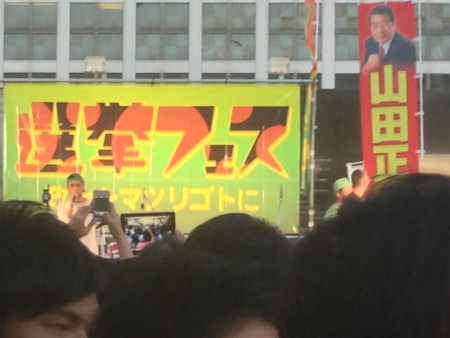 f:id:SPYBOY:20130720185515j:image